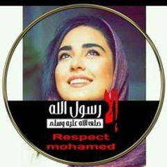 Donia Mohmed