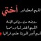 عبد الرحمن منصور