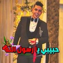 Sayed Said Kram X