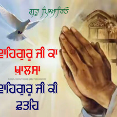User  Rajinder kaur