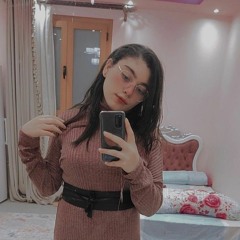 Rana Emad