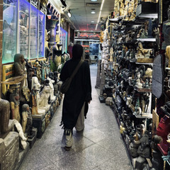 Asmaa Mohamed