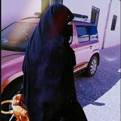 خلود