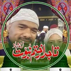Asim Asim