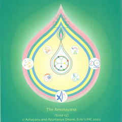 05 Psonn of Khem-a-Lo-Ha-Tea.mp3