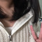 가은
