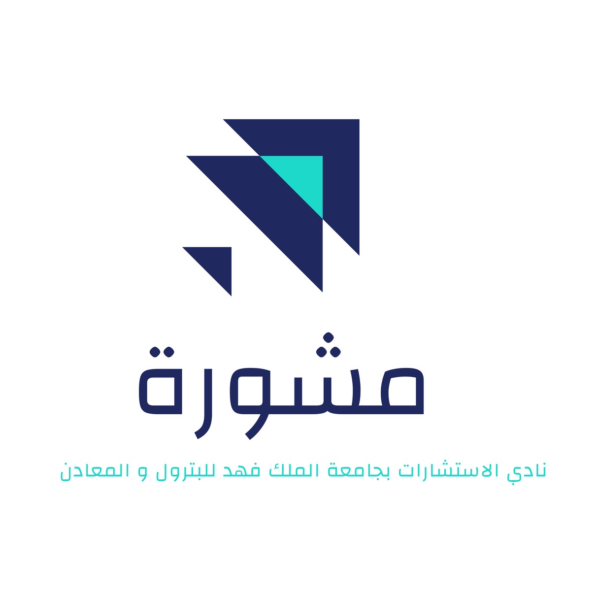 بودكاست مشورة