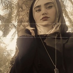 فاطمة