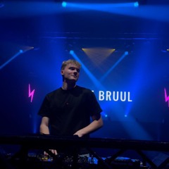 JayceBruul