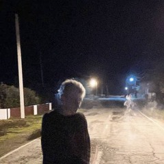 апатияличности