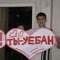 сирень☆