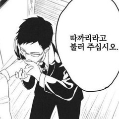 𝑳𝒐𝒂𝒅𝒂𝒈𝒖𝒏𝒔