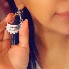 arwa