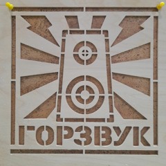 Aleksander Polyakov