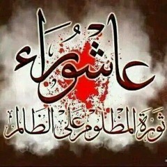 ahmed