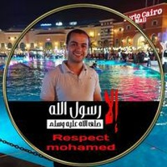 Abdalla Ali