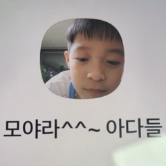 나이트잭슨