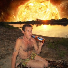 деревенский