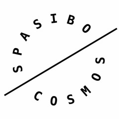 Spasibo Cosmos