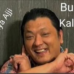 Pacinko Bollangi