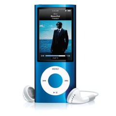 mp3exportman