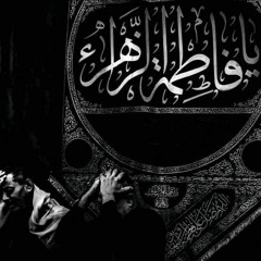 Mohamad Ghadboun
