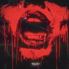NOFUTURE.WAV