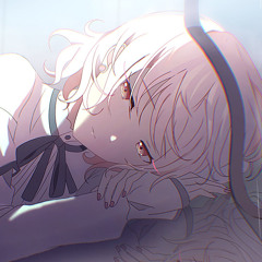Rin