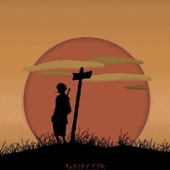 3yeSamurai