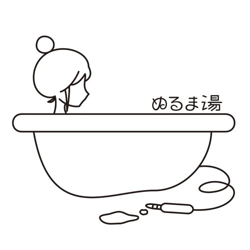 真空層