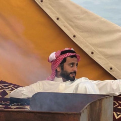 ذربّ سابقاً .