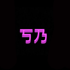 SB
