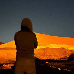 Бертаколено