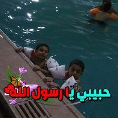 Zyad Salem