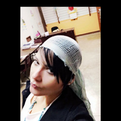 Yely