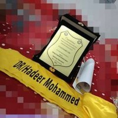 Hadeer Mohammed Safwat