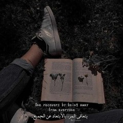 NourGad