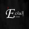 Elham Al mahmood