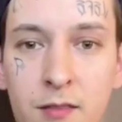 Штрупалина