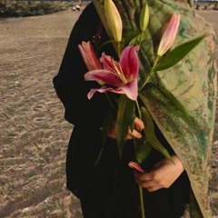 مَرْيَم الْسّيد
