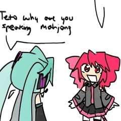 Teto