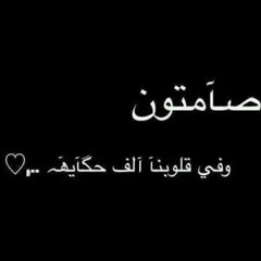 Mutlaq