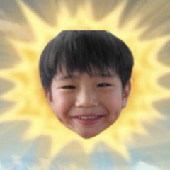 둥근태래해가떳습니다