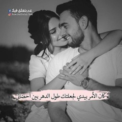 Reem Tafas