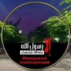 Mostafa Al Gafaary