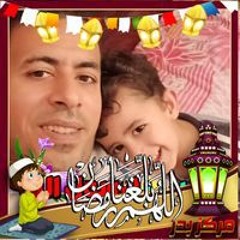 ياسين وحبيبه محمدعبده