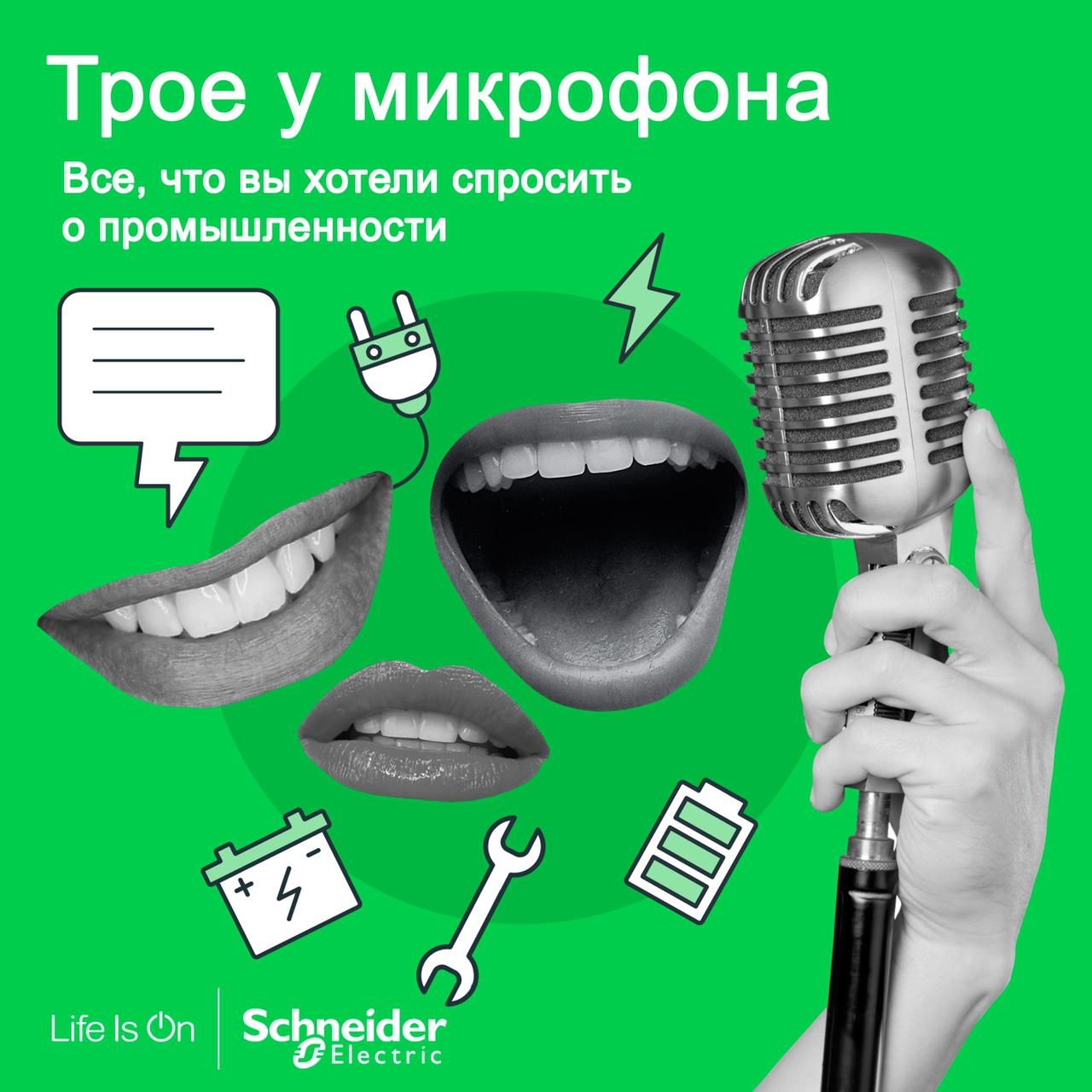 podcast