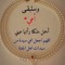 Zozo Mody
