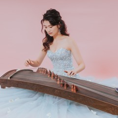 Emma Lin Music