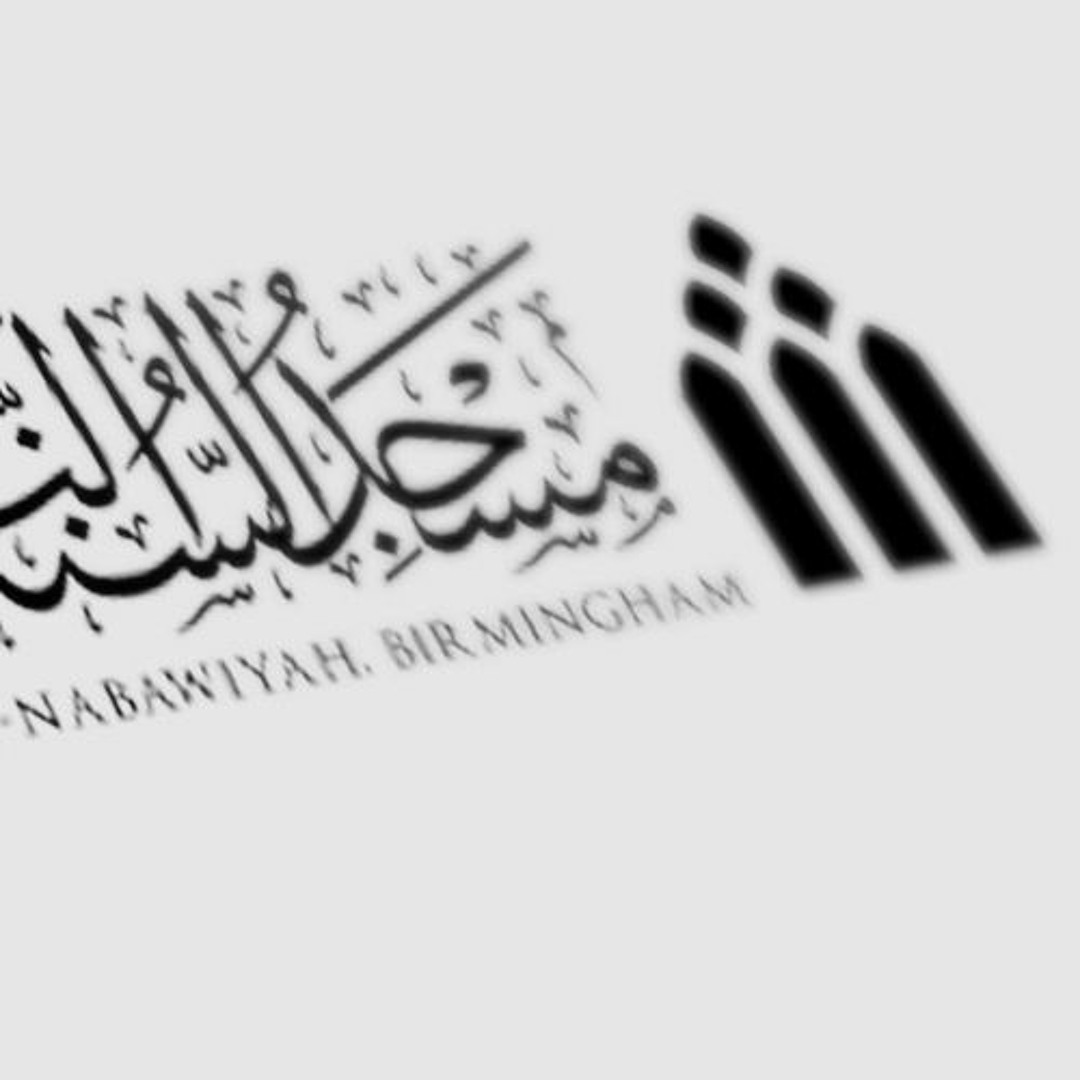 Aston Masjid’s avatar
